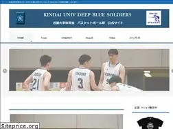Sites similar to kindai-drs.com