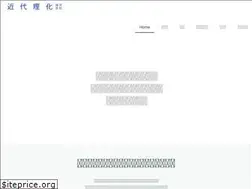Sites similar to kindai-ltd.com