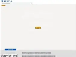 Sites similar to kindai-manabi-gate.com