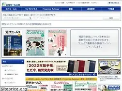 Sites similar to kindai-sales.co.jp