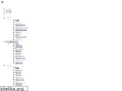 Sites similar to kindai-toyooka.ed.jp