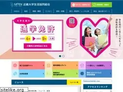 Sites similar to kindai.coop