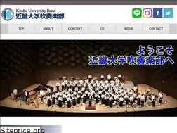 Sites similar to kindaiband.jp