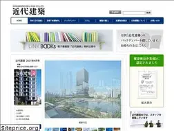 Sites similar to kindaikenchiku.co.jp
