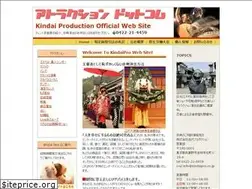 Sites similar to kindaipro.com