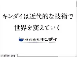 Sites similar to kindaiweb.co.jp