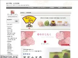 Sites similar to kindaruma.co.jp