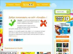 Sites similar to kindbi.com