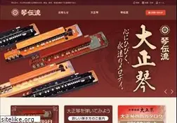 Sites similar to kindenryu.co.jp