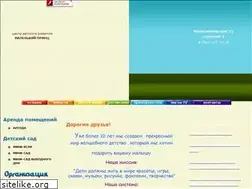 Sites similar to kinder-center.ru