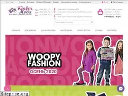 Sites similar to kinder-moda.com.ua