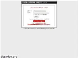 Sites similar to kinder-osaka-guide.jp