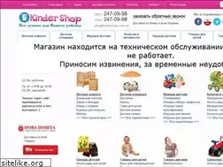 Sites similar to kinder-shop.com.ua