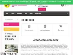 Sites similar to kinder-shop.kz
