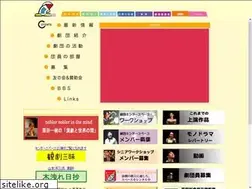 Sites similar to kinder-space.com