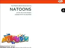 Sites similar to kinder.co.il