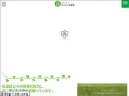 Sites similar to kinder.or.jp