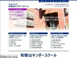 Sites similar to kinder55.com