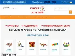 Sites similar to kinderatletica.com.ua