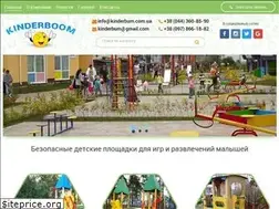 Sites similar to kinderbum.com.ua