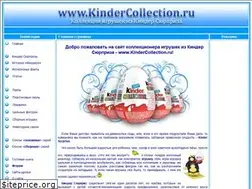 Sites similar to kindercollection.ru
