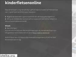 Sites similar to kinderfietsenonline.nl