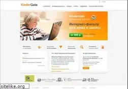 Sites similar to kindergate.ru