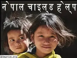Sites similar to kinderhilfe-nepal.org
