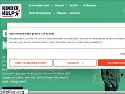 Sites similar to kinderhulp.nl
