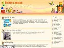 Sites similar to kinderinfo.ru