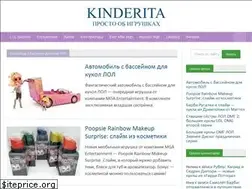 Sites similar to kinderita.ru