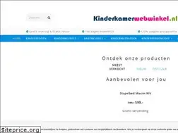 Sites similar to kinderkamerwebwinkel.nl