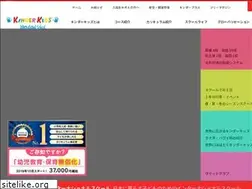 Sites similar to kinderkids.sg
