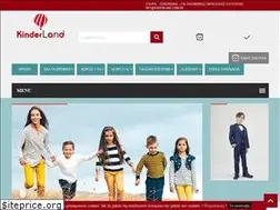 Sites similar to kinderland.com.gr