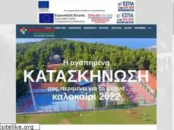 Sites similar to kinderland.gr