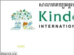 Sites similar to kinderlandcambodia.com