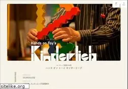 Sites similar to kinderlieb.info