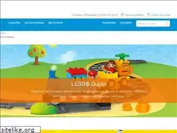 Sites similar to kindermix.ru