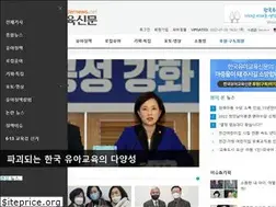 Sites similar to kindernews.net