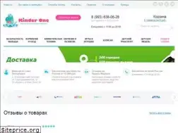 Sites similar to kinderone.ru