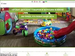 Sites similar to kinderprokat.com.ua