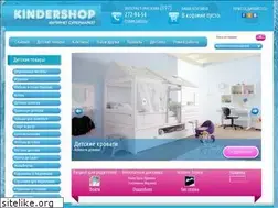 Sites similar to kindershop.kiev.ua