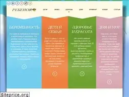 Sites similar to kinderslove.com