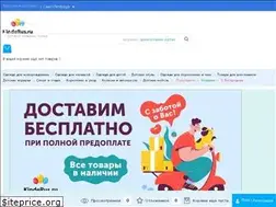 Sites similar to kinderus.ru