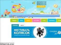 Sites similar to kindervund.com.ua