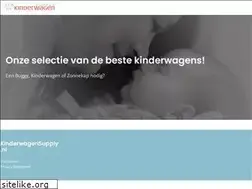 Sites similar to kinderwagensupply.nl