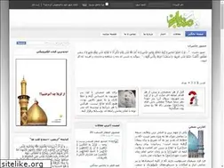 Sites similar to kindfather.ir