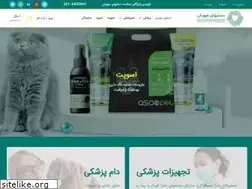 Sites similar to kindhandsgp.com
