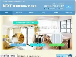 Sites similar to kindict.com