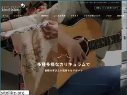 Sites similar to kindisland.jp